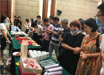 2020年簡陽水蜜桃品鑒會 一場文化傳媒盛宴