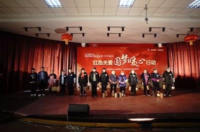 2019柘林鎮(zhèn)海韻社區(qū)第四屆樓道文化節(jié)開幕式暨'紅色關(guān)愛·圓夢暖心'活動會議及展覽服務紀實