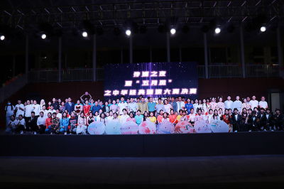 科技文化節(jié)傳媒之夜暨“五月風”中華經(jīng)典誦讀大賽圓滿落幕